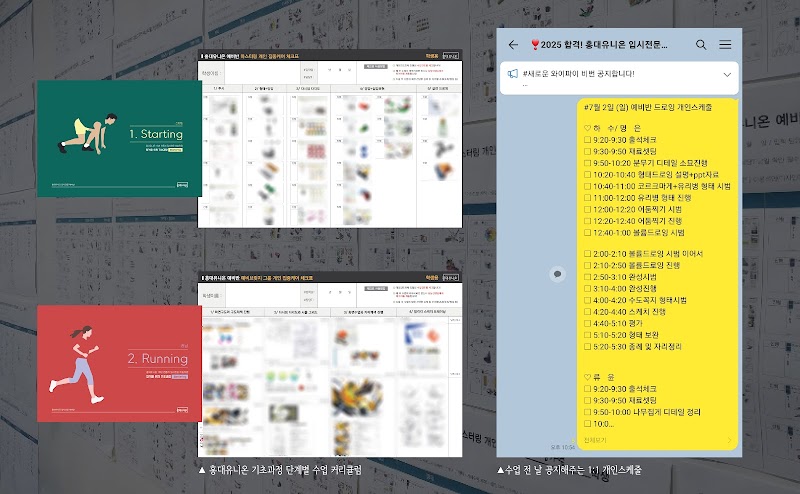 홈페이지_케어시스템-05(0001).jpg