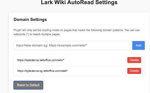Lark Wiki AutoRead