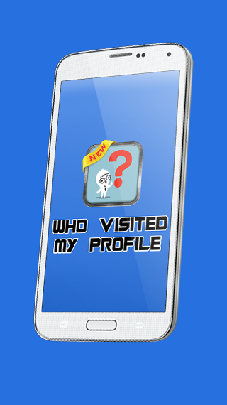 Who Viewed My Profile Screen 1