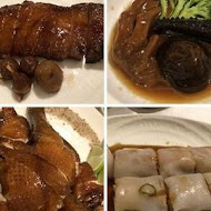 【台北喜來登大飯店】辰園