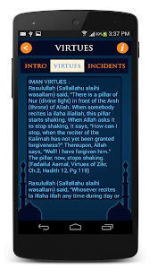 Dawat Tabligh(圖3)-速報App