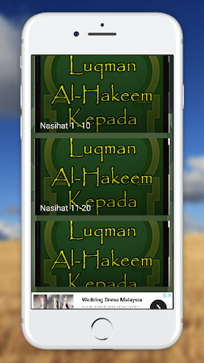 Nasihat Luqman Al-Hakeem Kepada Anak-Anak