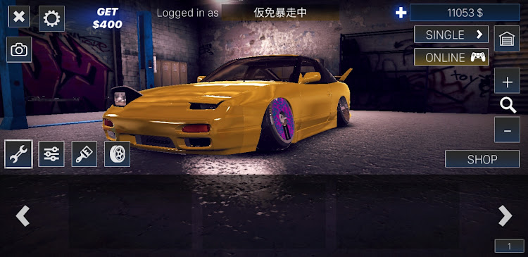 180SXの180sx・ホイール交換・タイヤ交換・車高調整に関するカスタム事例の投稿画像1枚目