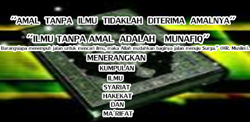 Cara Belajar Ilmu Laduni Secara Cepat On Windows Pc Download Free 4 0 4 Com Appssemogaberkah Carabelajarilmuladunisecaracepat