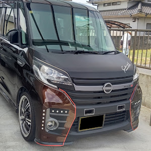 デイズルークス B21A