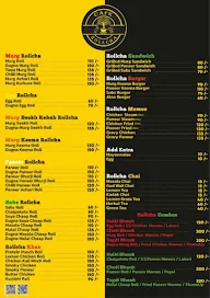 Cafe Rollcha menu 1