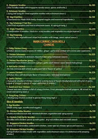The Dining Garden Restaurant menu 5
