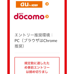 ハイエース