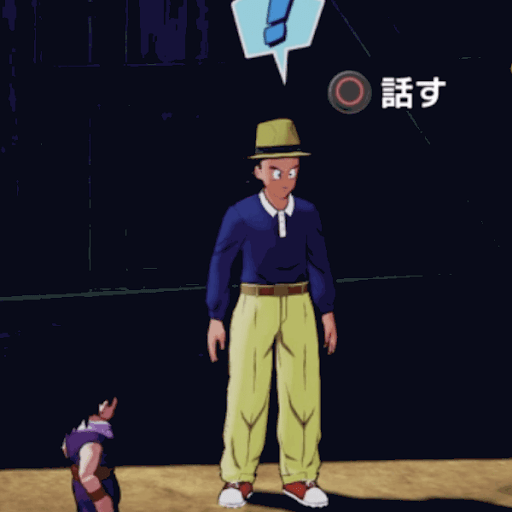ドラゴンボール - トマト カカロット】ロイヤルトマトの入手方法【ドラゴンボールZ