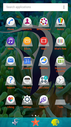 Xperia Theme | Oceanのおすすめ画像3