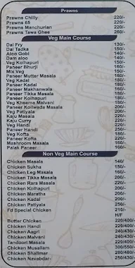 Food Destination menu 1