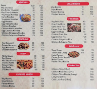 Namaste Foodcy menu 1