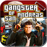 Gangster of San Andreas icon