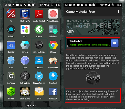 免費下載個人化APP|DRK CAMO MRL CM12.1 THEME free app開箱文|APP開箱王