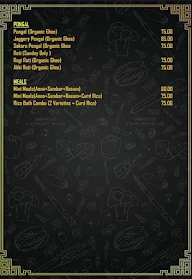 Mithra Cafe menu 1