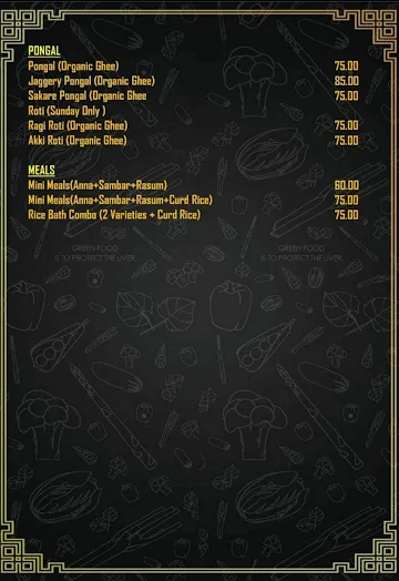 Mithra Cafe menu 