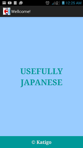 Useful Japanese with voice