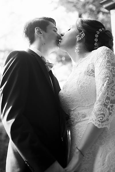 Wedding photographer Anastasiya Brayceva (fotobra). Photo of 26 October 2016