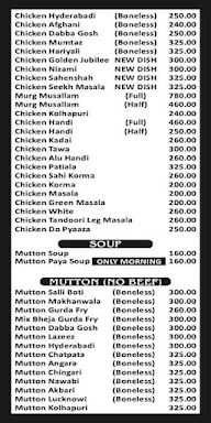 Queen Mary Hotel menu 2