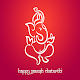 Ganesh Chaturthi SMS Wishes Images Install on Windows