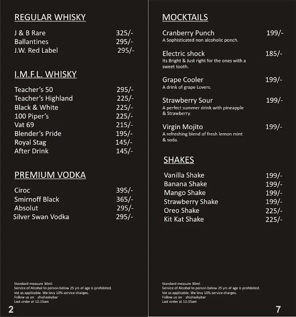 Shisha Sky Cafe menu 