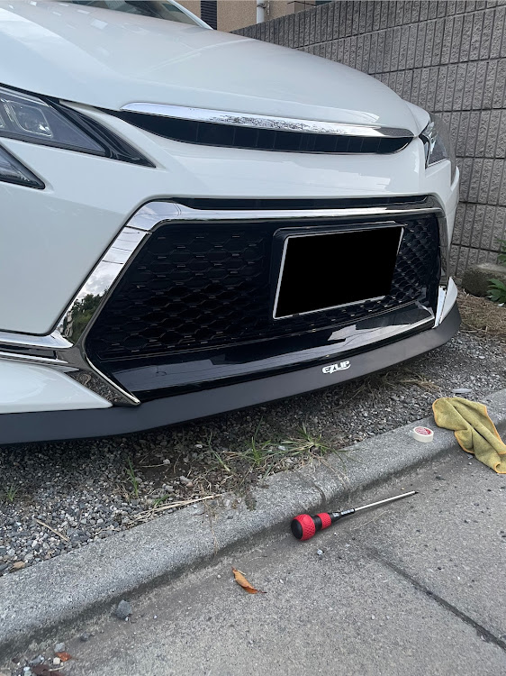 マークXのマークX 130系・マークX乗り・車が好きな人と繋がりたい・EZLIP PRO・マークXに関するカスタム事例の投稿画像1枚目