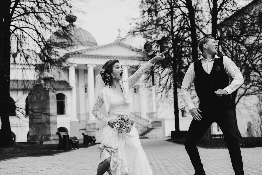 Wedding photographer Marya Poletaeva (poletaem). Photo of 7 June 2017