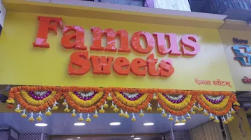 Famous Sweets photo 