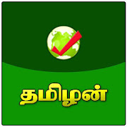 TamilanTv  Icon