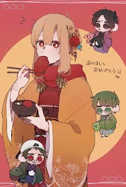 新年近いデーす！