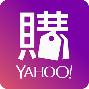 Download Yahoo奇摩購物中心 每日好康,品牌優惠,及8H急速配服務 For PC Windows and Mac