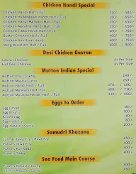 Aswaad menu 7