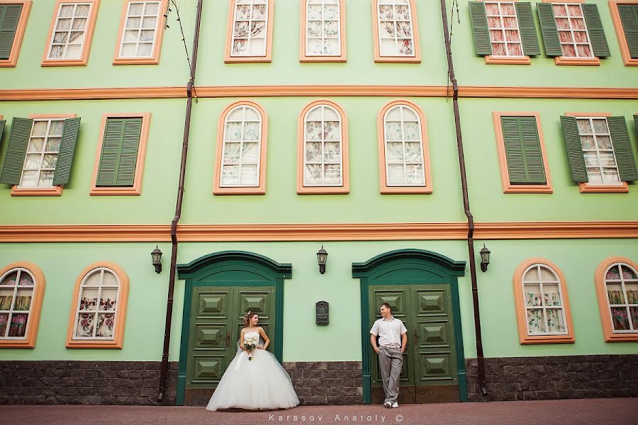 Fotógrafo de casamento Anatoliy Karasov (karasovfoto). Foto de 15 de outubro 2013