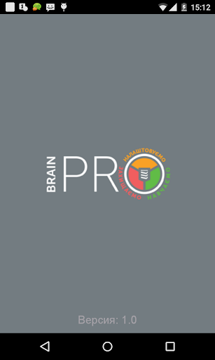 BRAIN PRO Support