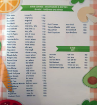 Guru Kripa Restaurant menu 3