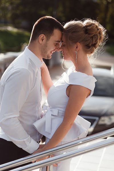 Fotógrafo de bodas Ilona Sosnina (iokaphoto). Foto del 14 de julio 2020