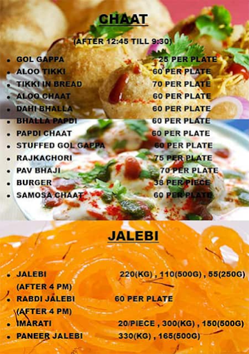 Aggarwal Sweets Center menu 