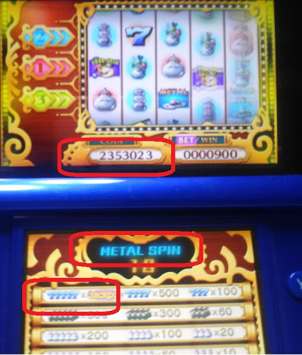 カジノでジャックポット当てた ドラゴンクエスト11やってみた