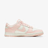 womens dunk low orange pearl