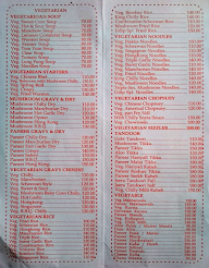 Udupi Fish Land menu 1