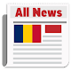 Download Chad All News For PC Windows and Mac 1.0