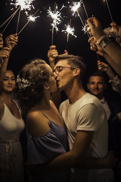 Fotógrafo de casamento Miroslav Novotný (mn22). Foto de 8 de janeiro 2020