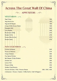 Mughal Sarai menu 8