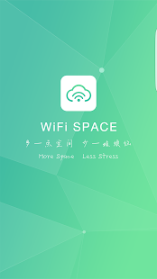 Wifi-Space(圖1)-速報App