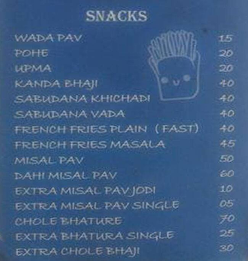 Durgas Kitchen menu 