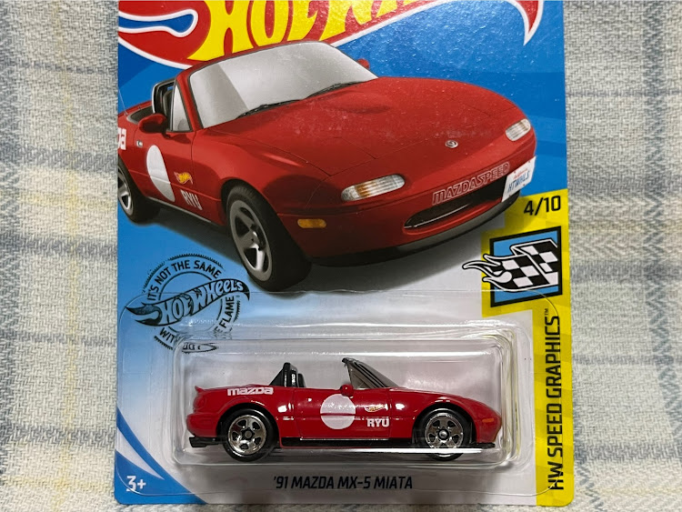 ハイエースバンのDIY・シャコタン風・グランベリーモール・HotWHeeLsに関するカスタム事例の投稿画像6枚目