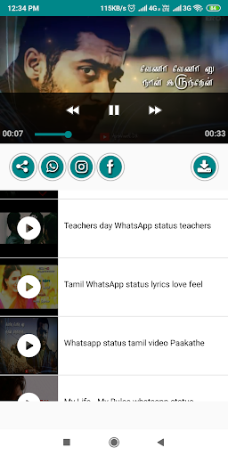 Tamil Video Status - Video Status