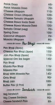 Om Sai Sagar menu 5