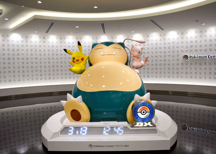 Inside Pokemon Center DX