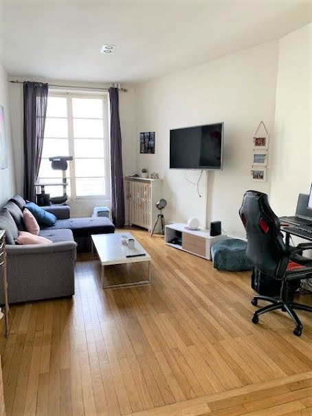 Vente appartement 2 pièces 53 m² à Lyon 3ème (69003), 265 000 €